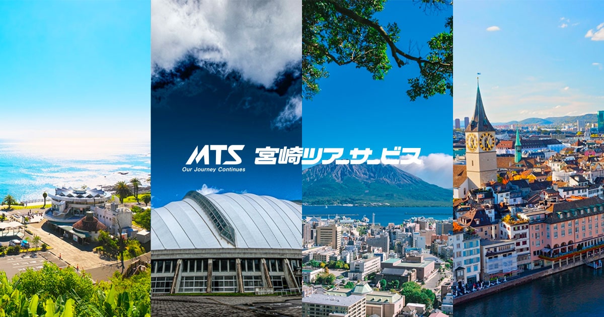 小林支店の外観